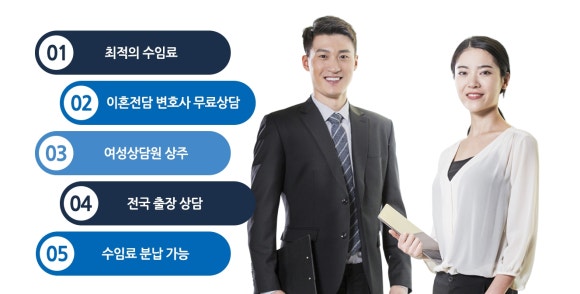 법인그루 이미지