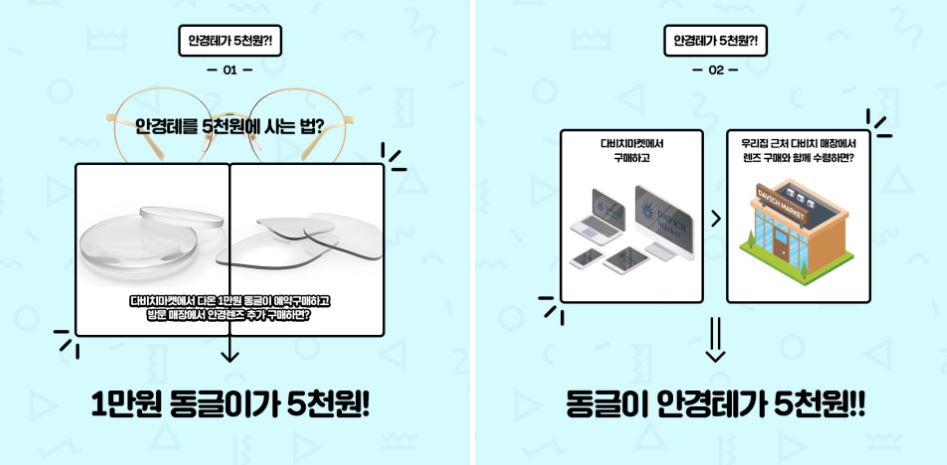 홍성슈퍼 이미지