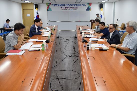 신공항인력 이미지