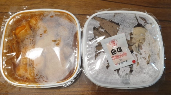 미스터엉클떡볶이 이미지