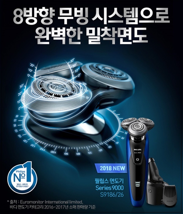 티케이몰 이미지