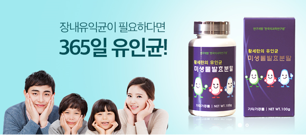 진라이프 이미지