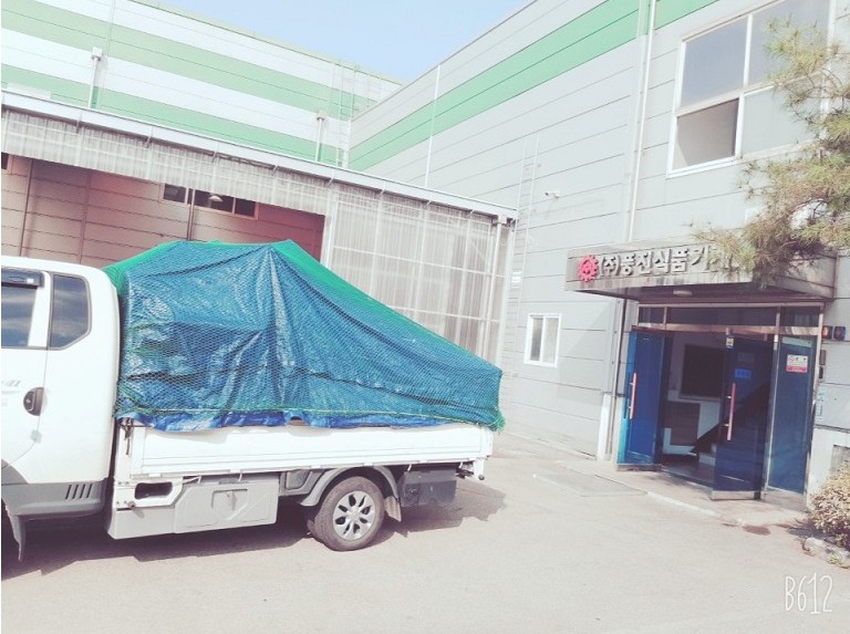 (주)진주식품 이미지