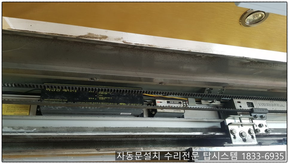 탑노래클럽 이미지