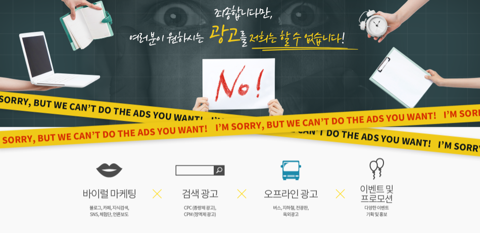 (주)에이치엘 스토리 이미지