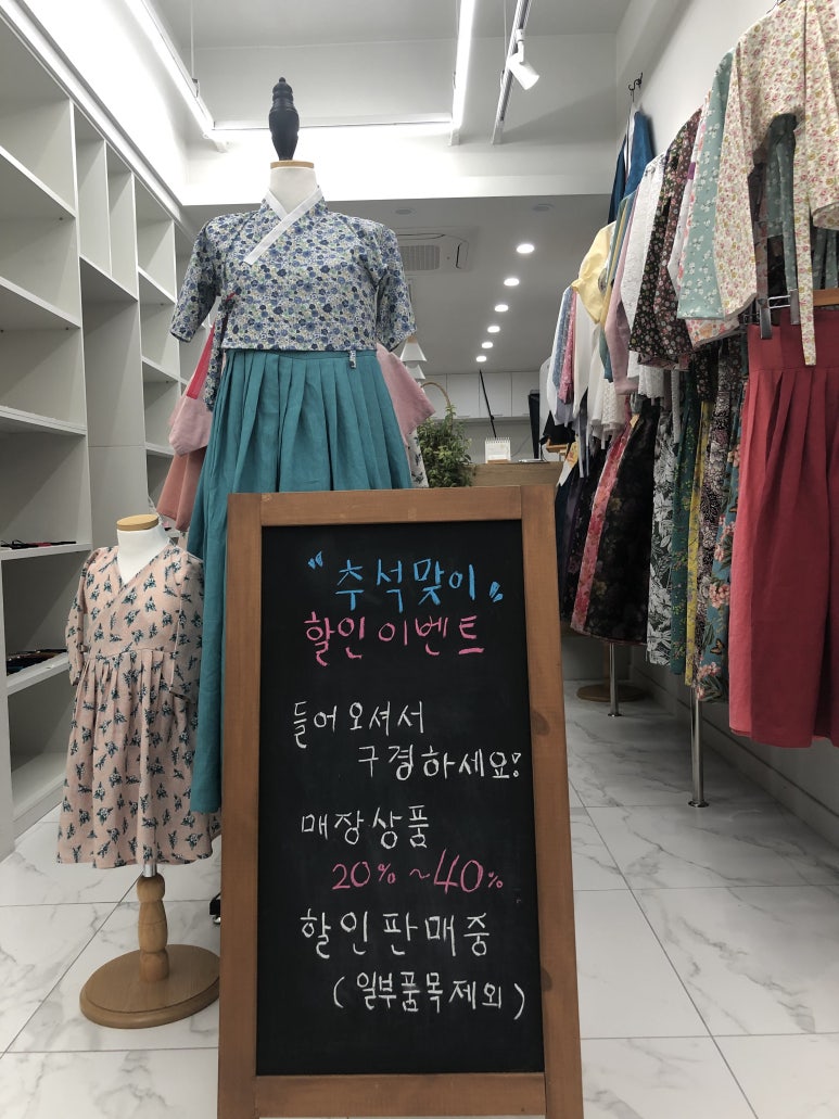 단미의바늘꽃이야기 이미지