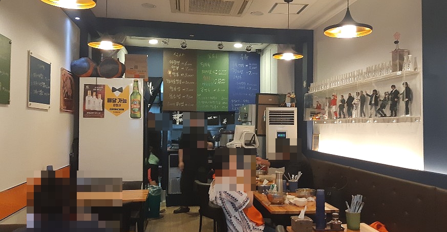 아이언쉐프대구반점 이미지