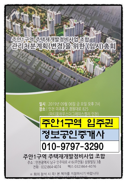 금마주유소 이미지