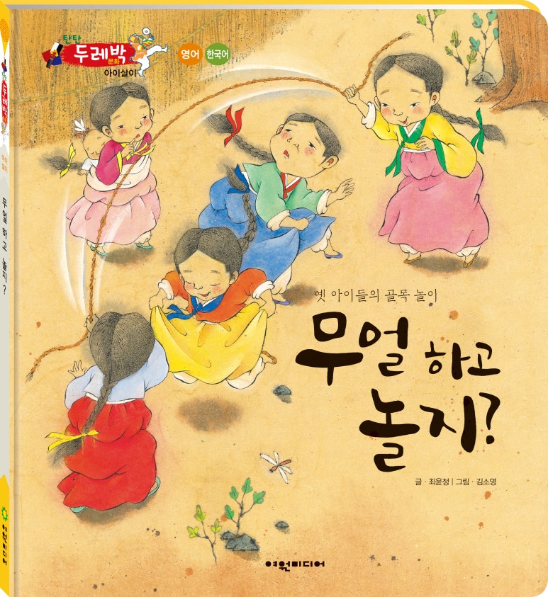 가능서점 이미지