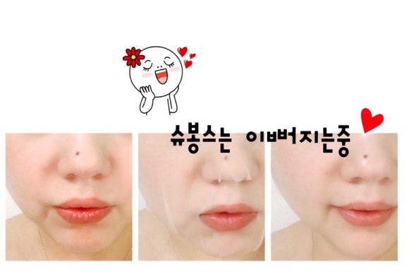 주식회사 제네스 이미지
