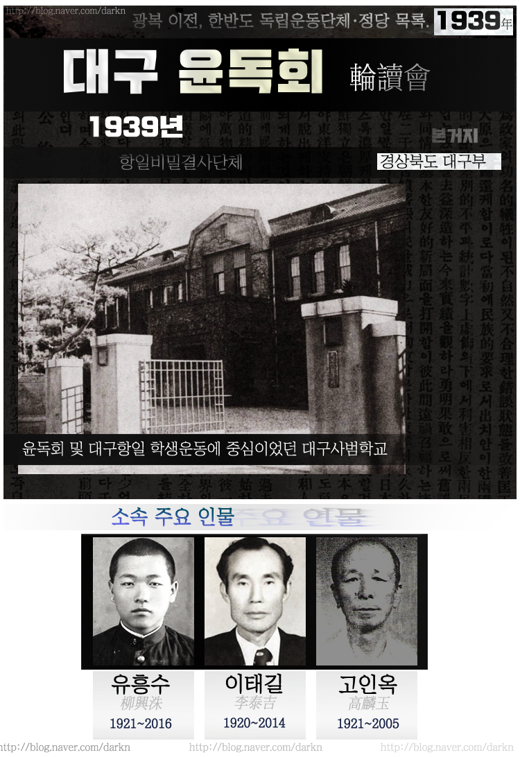 태창용산 이미지