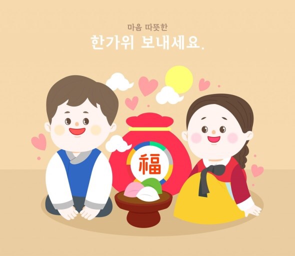 나루오토서비스 이미지