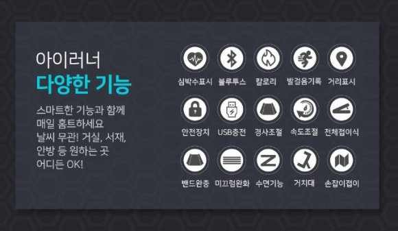 우리렌탈 이미지