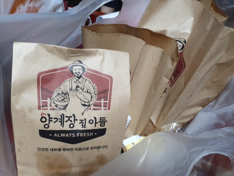 화정치킨 이미지