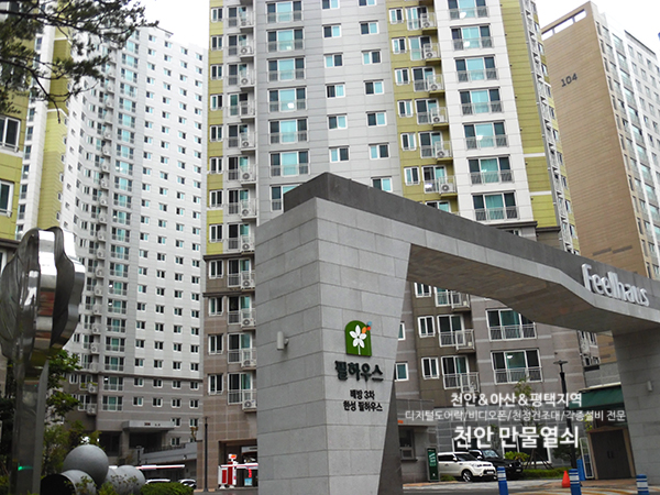 지에스(GS25) 아산한성 이미지