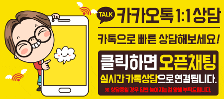 (주)광성엘리베이터 이미지