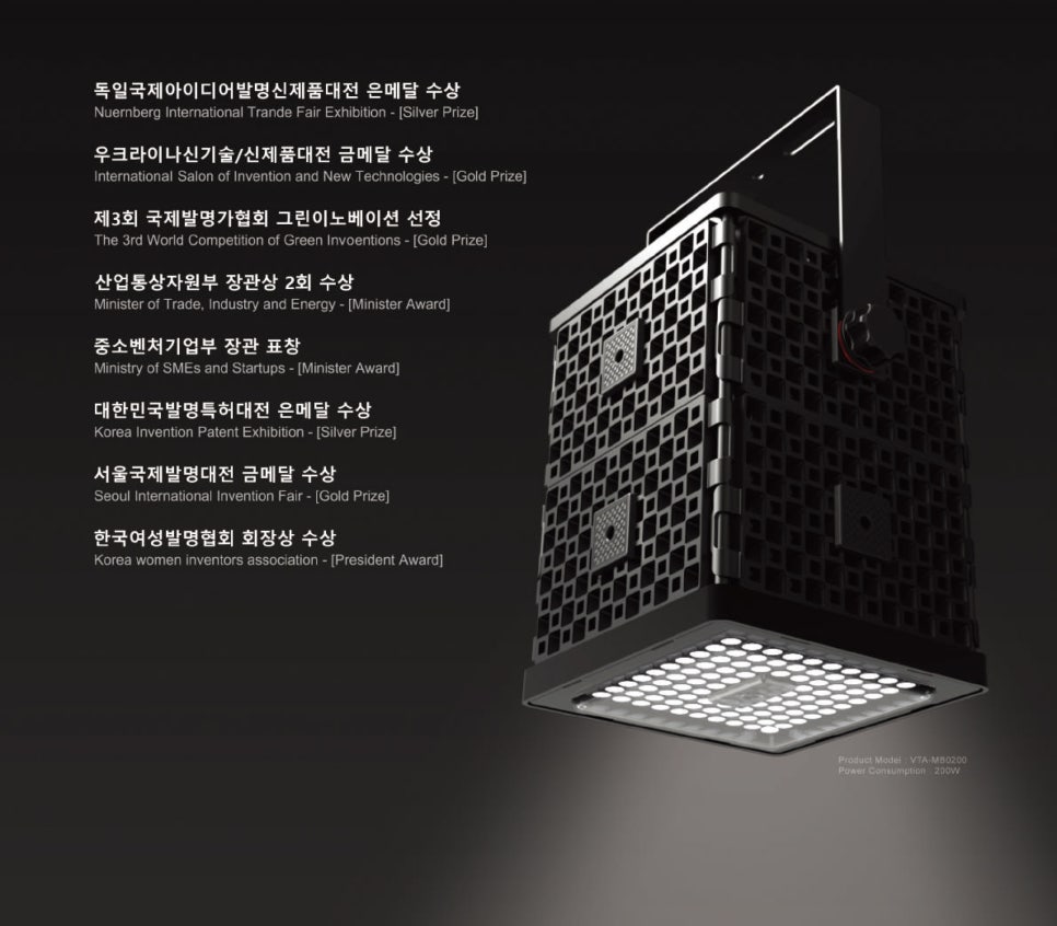 대성전업사 이미지