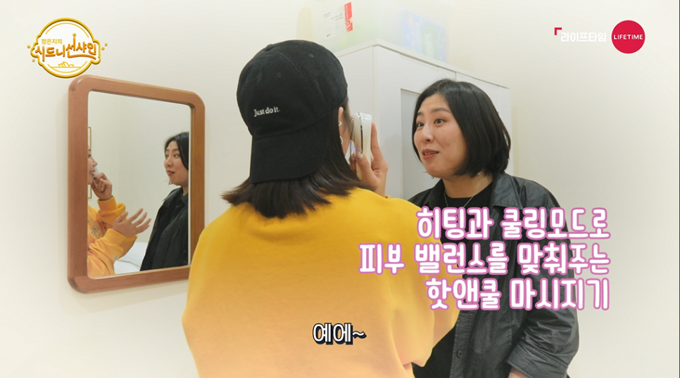 비비드스킨 이미지
