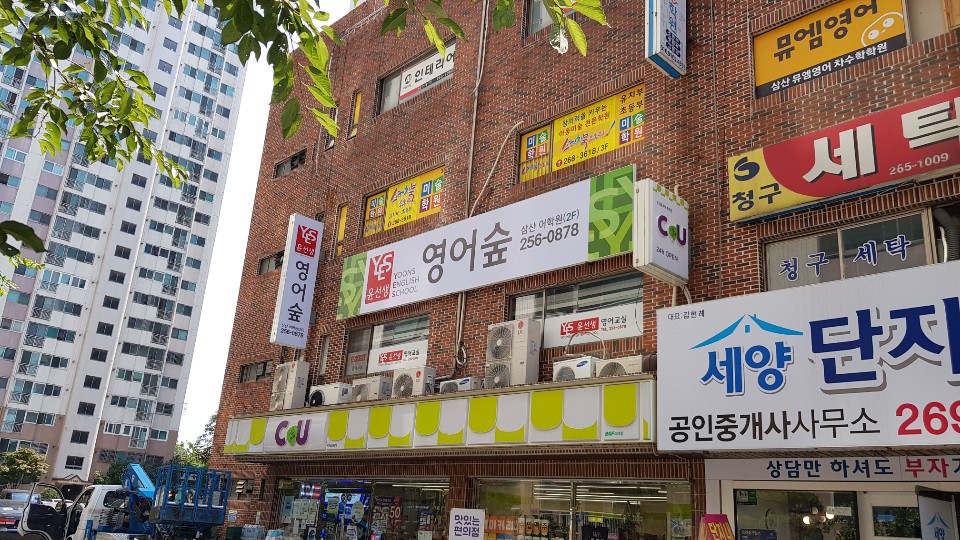 대성광고디자인 이미지