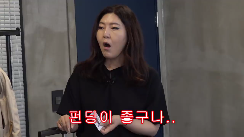 하고(HAGO) 이미지