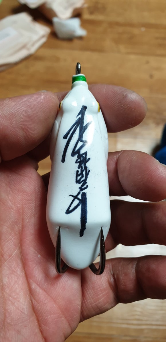 강화발이피싱? 이미지