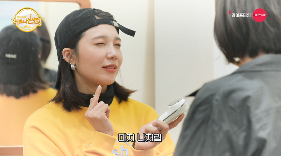 선샤인뷰티 이미지