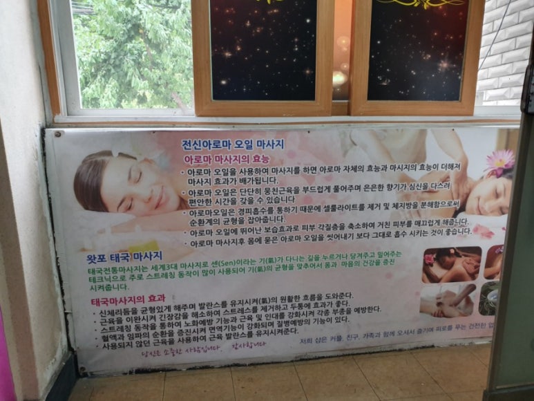 투톤노래연습장 이미지