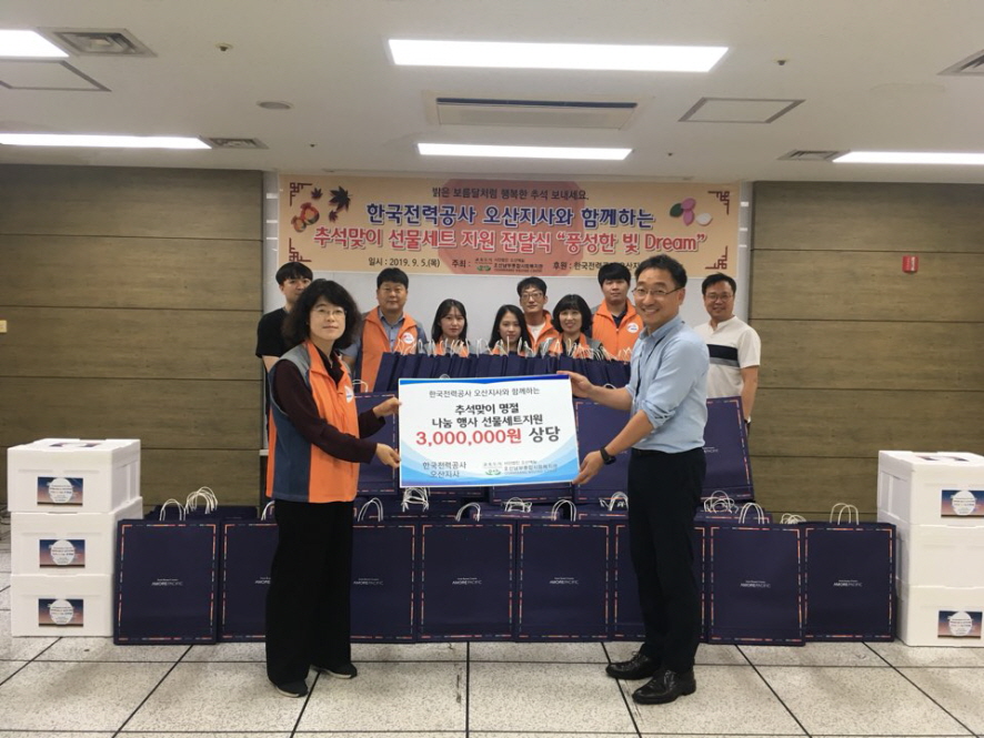 남부종합가구 이미지