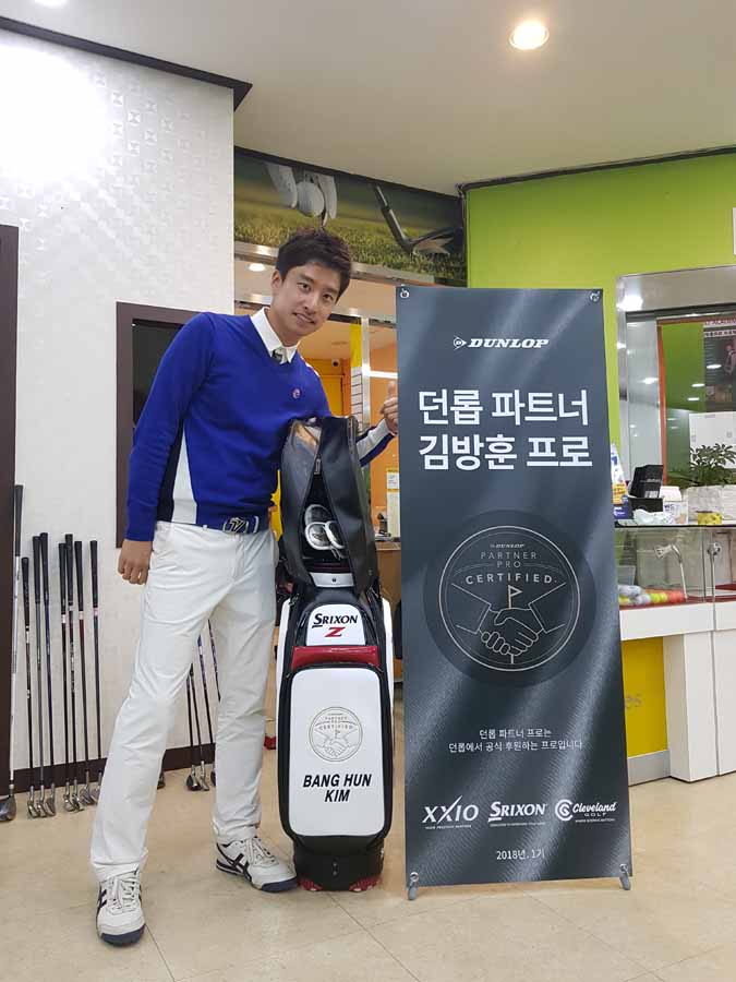 훈골프 이미지