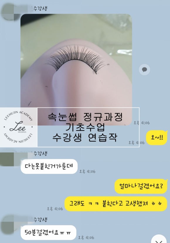 이후진 이미지