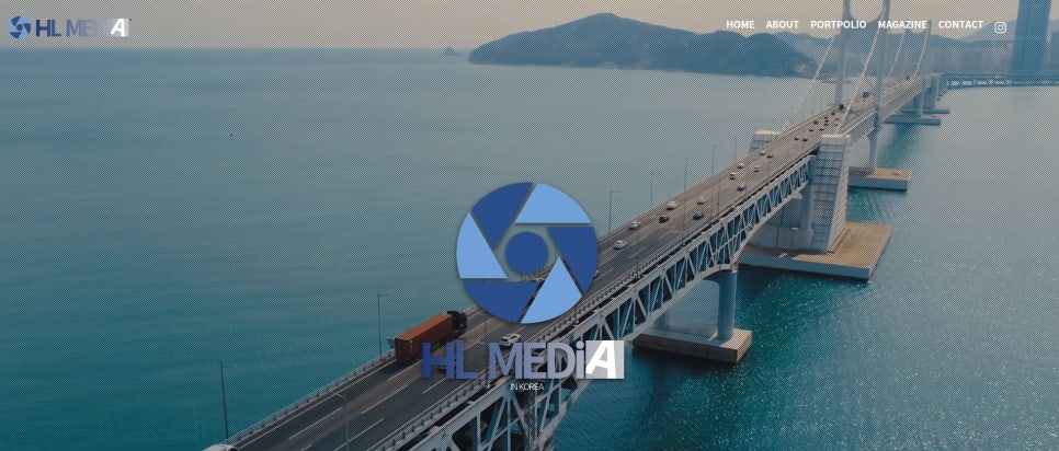 에이치엘 미디어 이미지