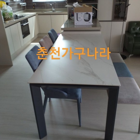 춘천가구나라 이미지