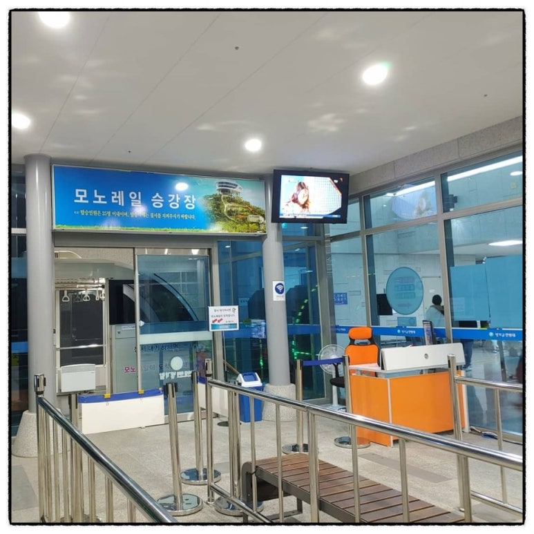 빛가람호텔 이미지