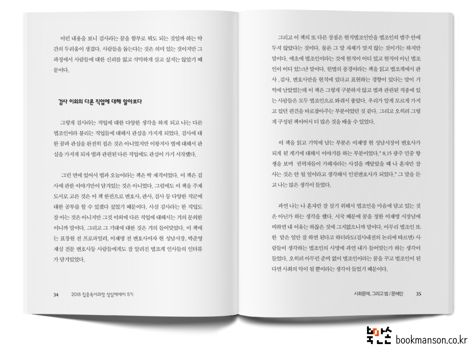 성심칼라 이미지
