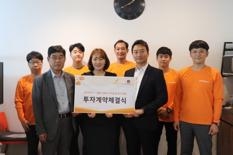 딜리버리365 이미지