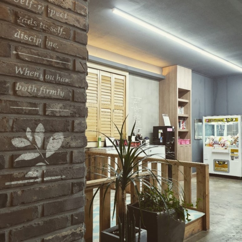 크린업24울산 이미지