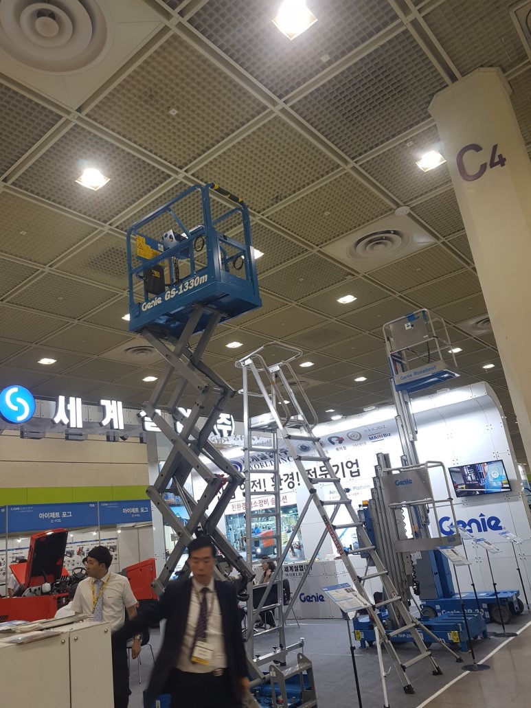 국제청소 이미지