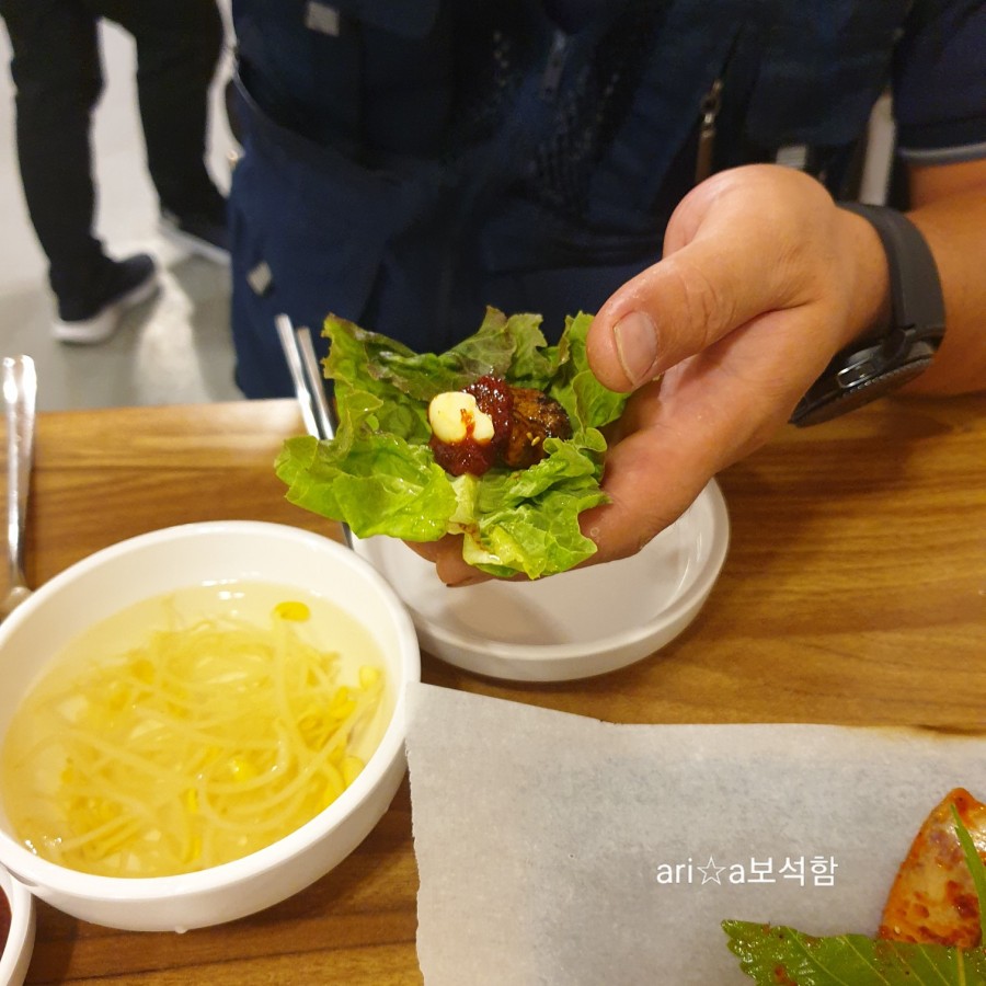 왕십리불난막창 이미지