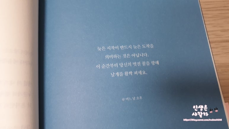 좋은날오후 이미지