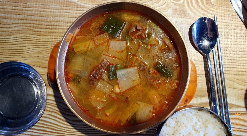 토담가마솥소고기국밥 이미지