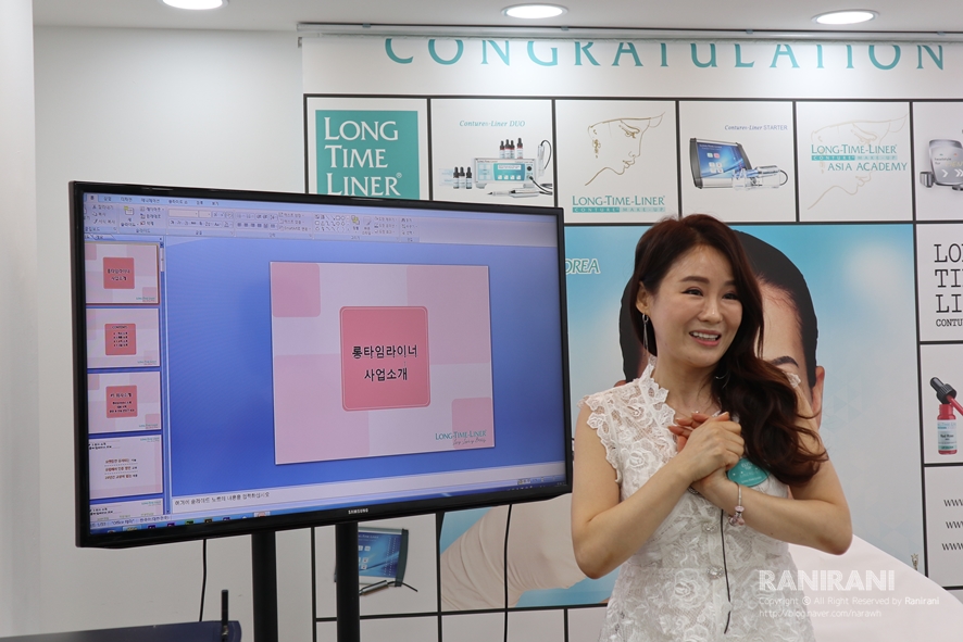 김정연뷰티아카데미 이미지