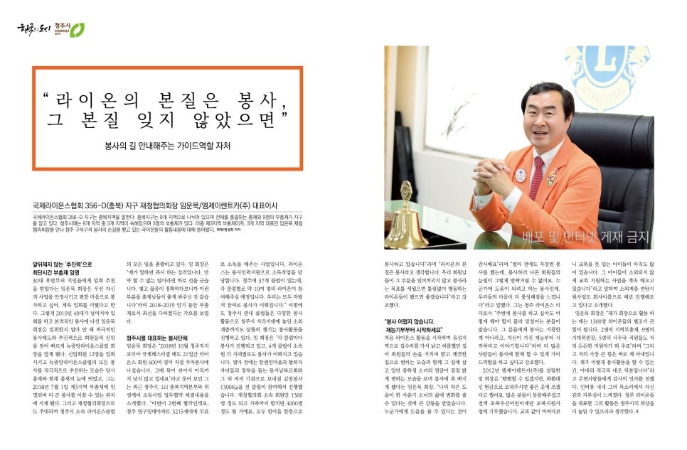 엠제이렌트카 이미지