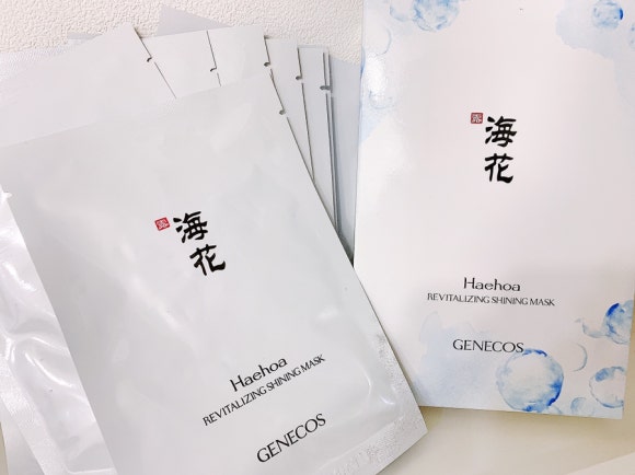 주식회사 제네스 이미지
