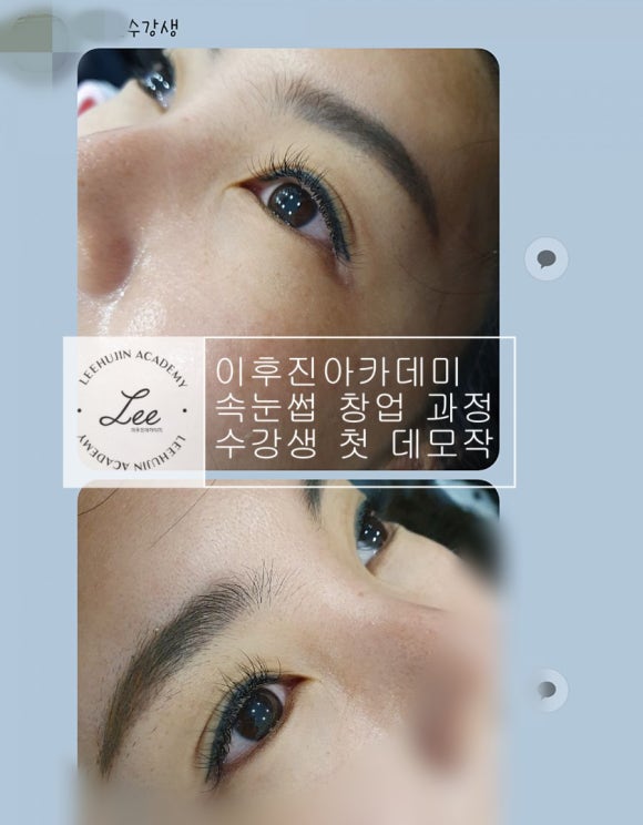 이후진 이미지