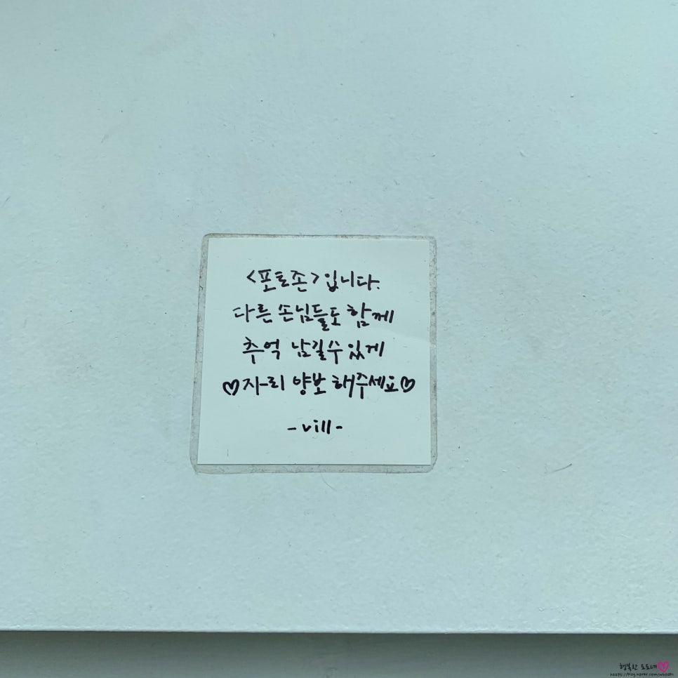 성당못빌 이미지
