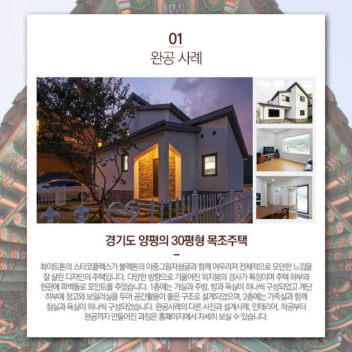 미건디자인 이미지