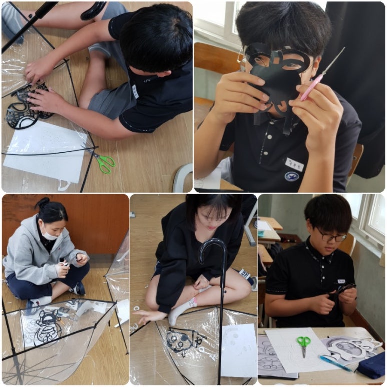 무룡중학교 이미지