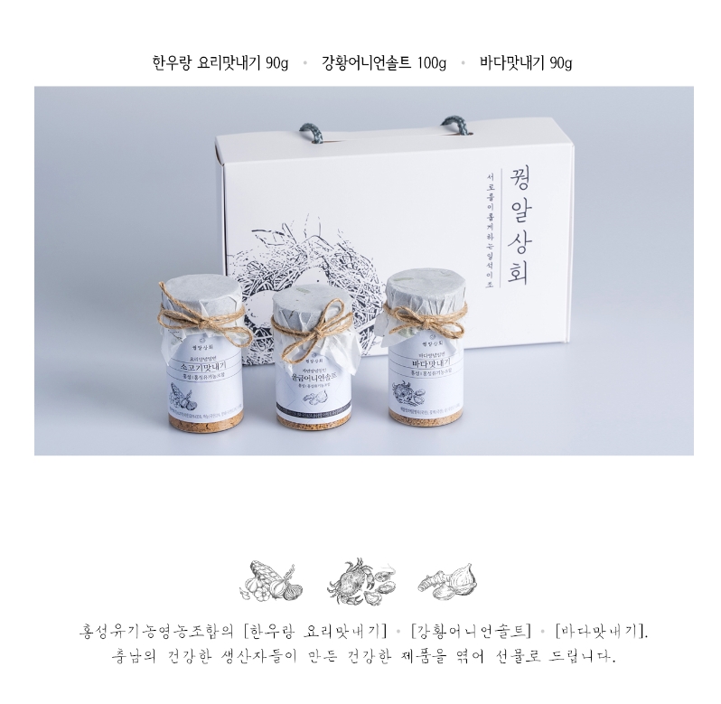 기영상사 이미지