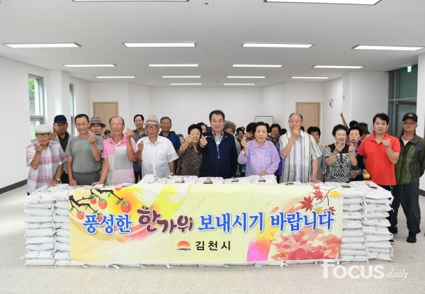 참빛종합실버센타 이미지