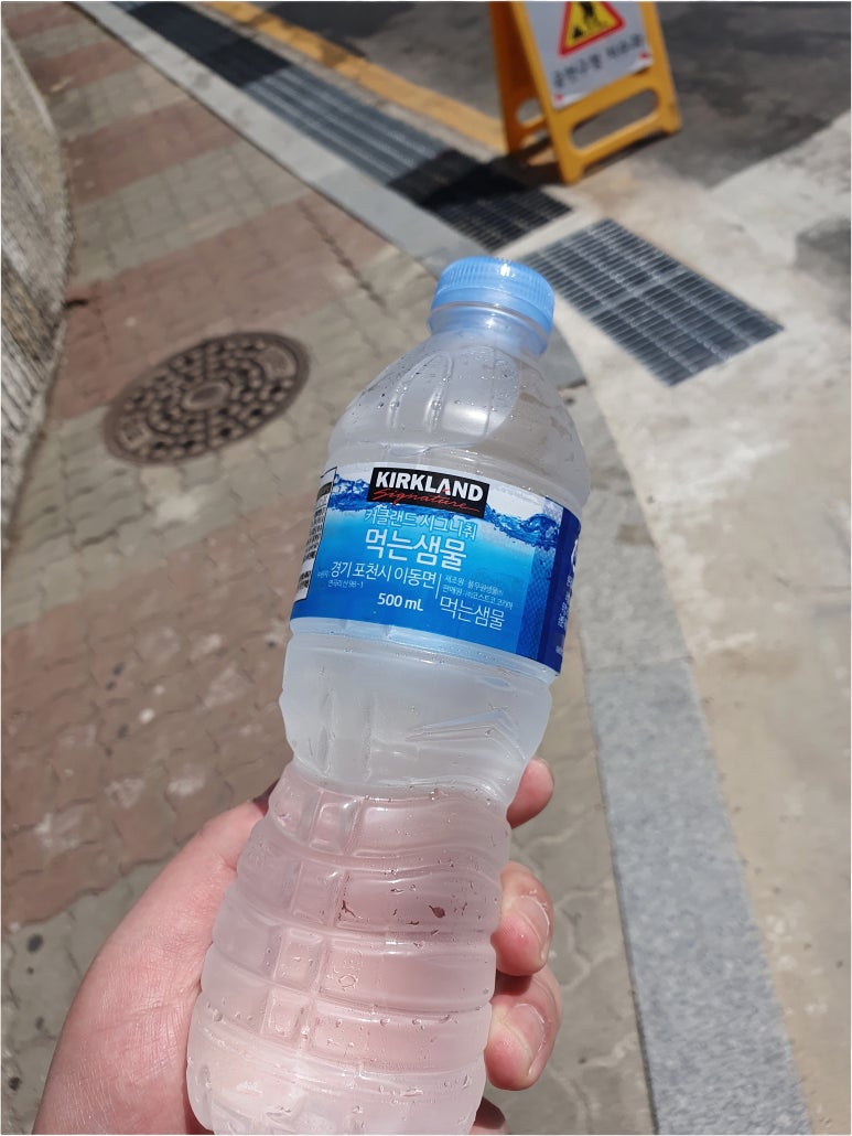 골드건강관리 이미지